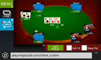 Next! быстрый покер для windows phone